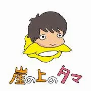 みう