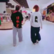 つばさ