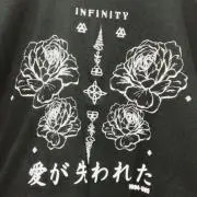 Meiの画像