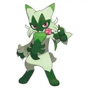 た