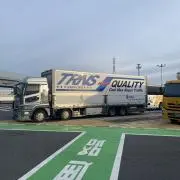 なすてぃ