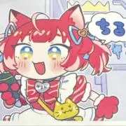 烏龍茶の画像