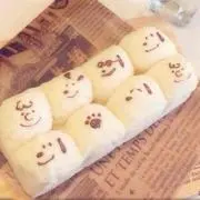 Yuu☺︎