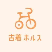 古着ホルス★値段交渉可能★の画像