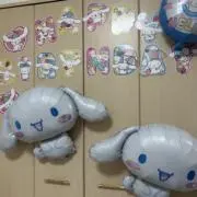 まーやの画像