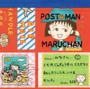 らの画像