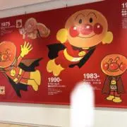 おすし　お値下げ相談、まとめ売り◎の画像