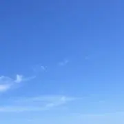 あたし