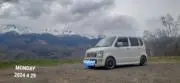 龍輝