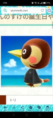 nの画像