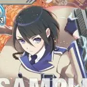 青トラ