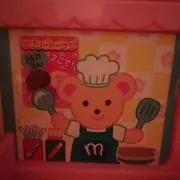 ねこの画像