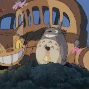 ズズの画像