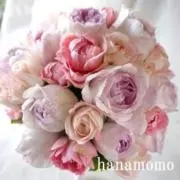 Yuka  Ohashi