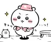 ちい二等兵★の画像