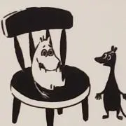 みかん※購入後一言お願いします。の画像