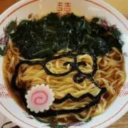 あけみの画像