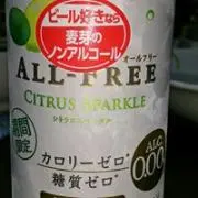 チビちゃん