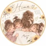 Himaの画像