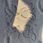 てぃう