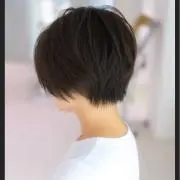 結 ➿39   即日発送翌日発送の画像