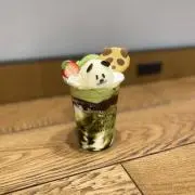 さの画像