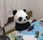 タスカルの画像