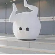 幸の画像