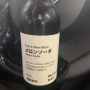 WTの画像