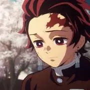しん