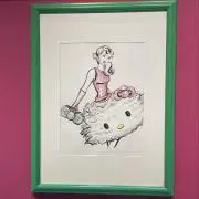 寿の画像