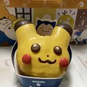 もこの画像