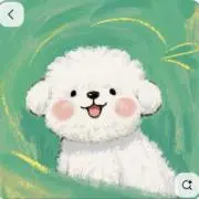 あんの画像