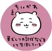 ポポ　※プロフ確認お願いします。の画像