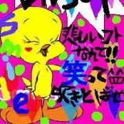 MEGU*プロフ必読*4月～値段変更アリ