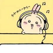 misa.sun33の画像
