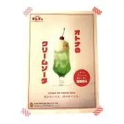 クリーム（引越しセール）の画像