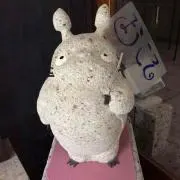 れど☺︎