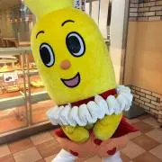 たぬロンの画像