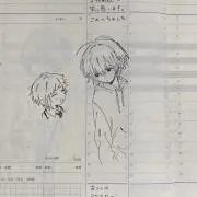 ちゆの画像