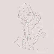 にわ