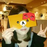 ぐらみんの画像