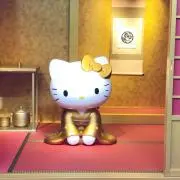 とちおとめの画像