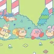 あおい