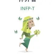 たくとらの画像
