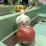 ぷりの画像