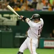 やじ