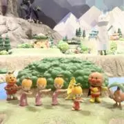 よし
