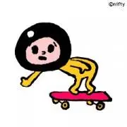 ゆずの画像