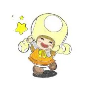 太郎